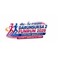 Darun 2 Fun Run 2026