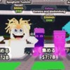 ブレインロッドを盜む&進化＆プラントオプ、後普通の雑談