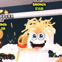 ロブロックスブレインロット10人ごとに配布！40人で副官選挙