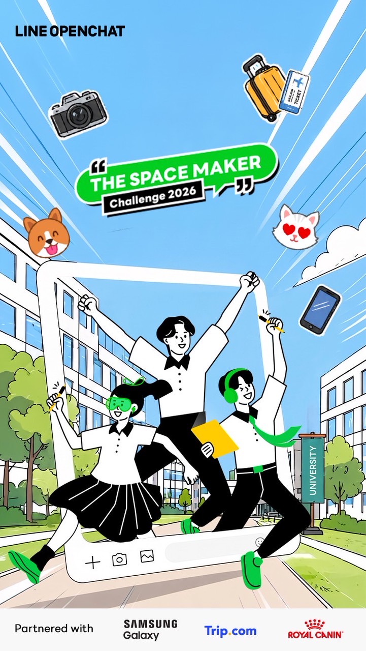 The Space Maker Challenge 2026