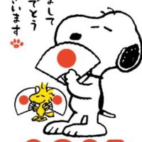R3.9月〜12月育児広場ʕ•̫͡•ʕ*̫͡*ʕ•͓͡•ʔ-̫͡-ʕ•̫͡•ʔ*̫͡*ʔ-̫͡-ʔ