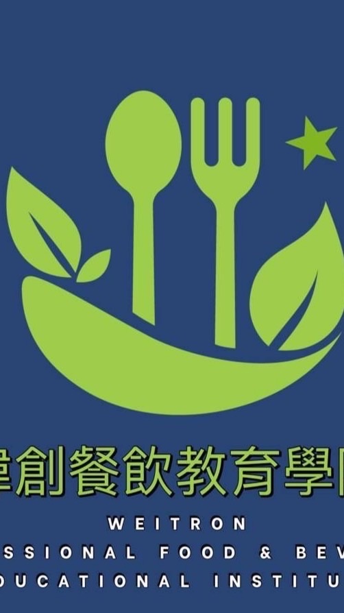 1140630中餐葷食暨人氣伴手禮培訓班