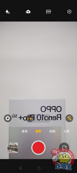 Screenshot_2023-07-26-12-26-15-70_d1e180874abfbe4d796ce10558f8141a.jpg