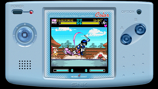 Switch版 Snk Gals Fighters 配信 Snkタイトルの女性キャラが戦うネオジオポケットの格闘ゲーム