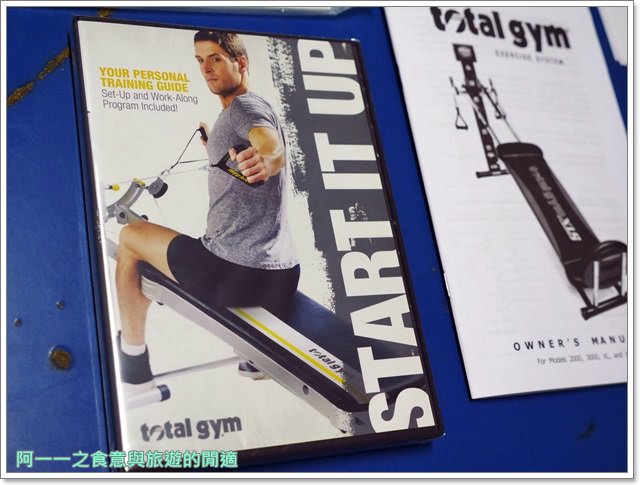 全能健身房Total Gym XLS減肥小鮮肉猛男羅禮士愛享客image030