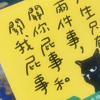 一群妙齡少女