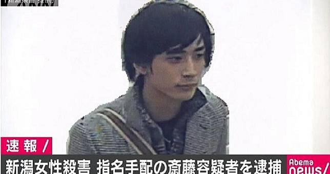 全國通緝！車站外埋伏「刺殺20歲少女」　嫌犯逃3天終於被逮