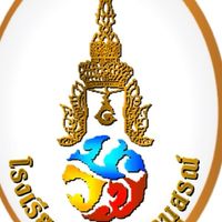 โฮมรูม 3/2 ปี2569