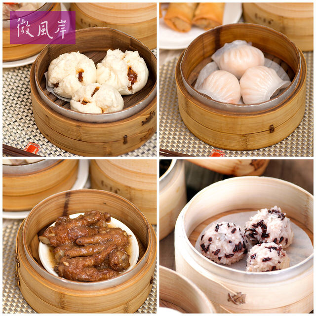 【微風岸】五星級港澳主廚私房港點-蒸四寶(蜜汁叉燒包6顆+紫米珍珠丸6顆+鮮蝦餃6個+蠔皇汶鳳爪1份