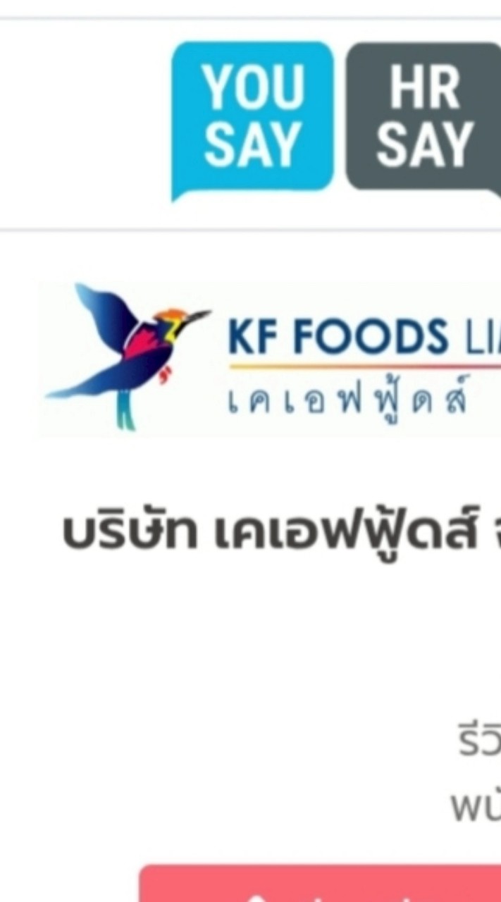 KFF.Saving & Social Security