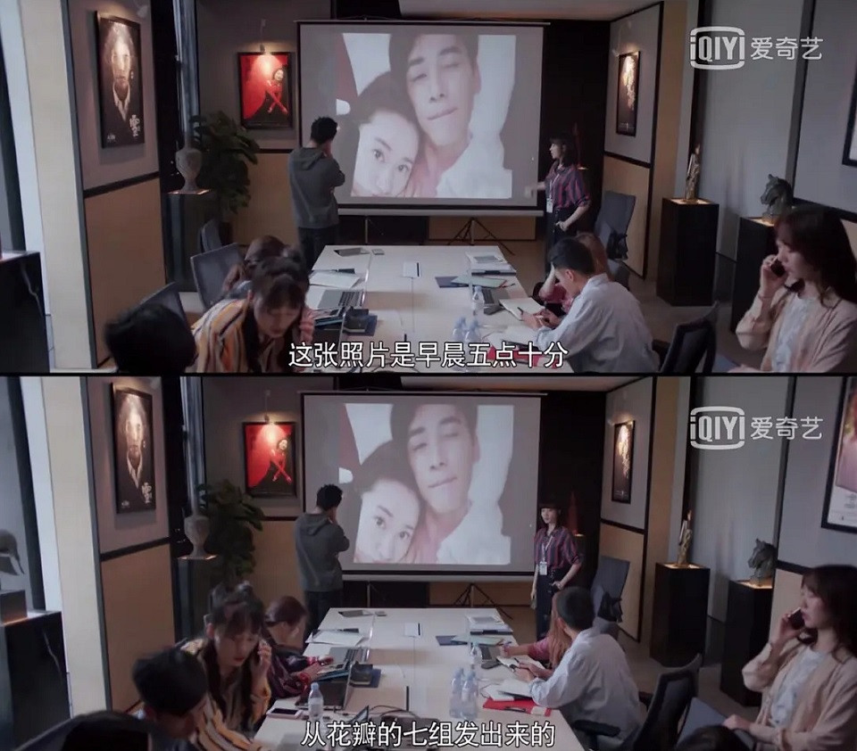 《怪你過分美麗》劇情影射7：花瓣 七組 熊區豆瓣 八組 兔區