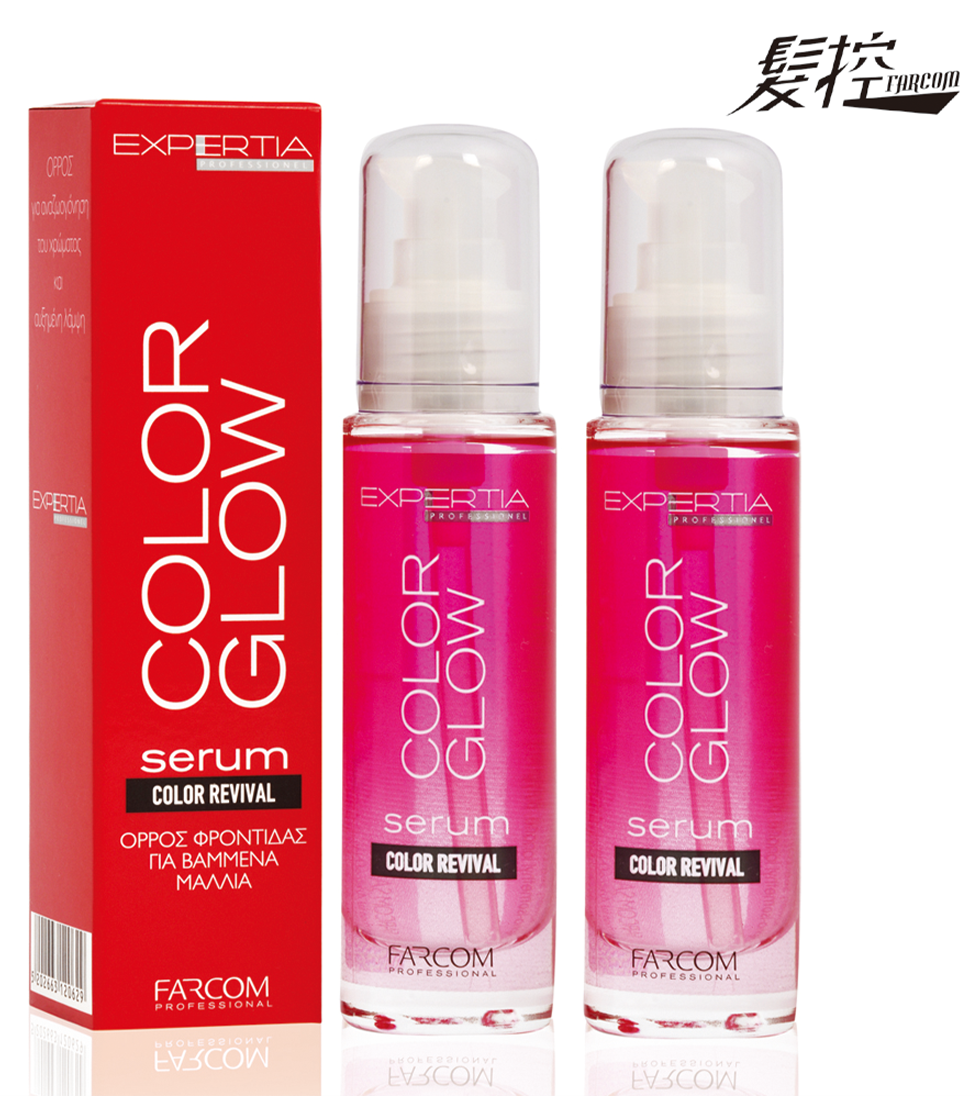 ＃歐洲專業沙龍指定使用＃蘊含向日葵籽保濕鎖色精華＃極致護色膜 閃耀天使光澤色 向日葵籽鎖色護髮油 (乾濕兩用免沖洗) Color Glow Serum 容量： 50ml 成分： 如瓶身所示 使用方式：