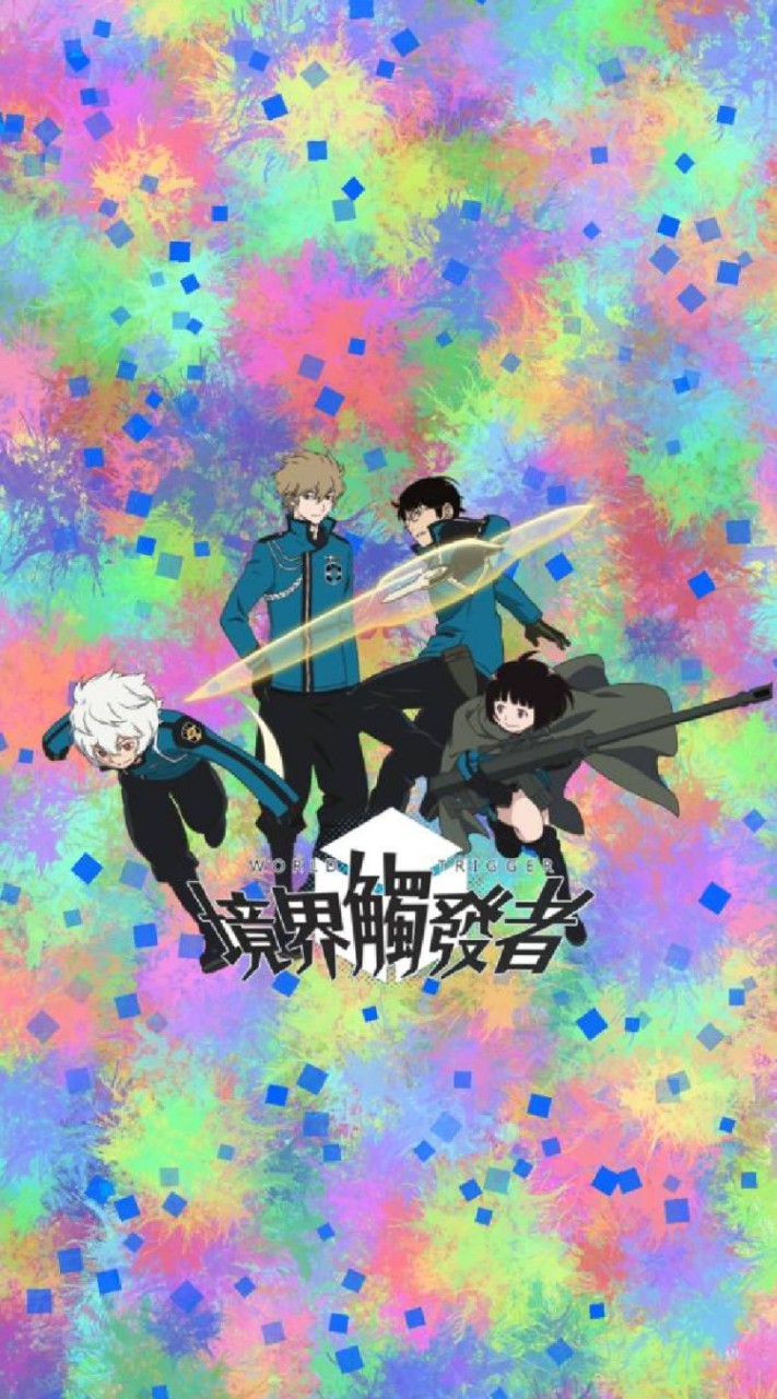 境界觸發者-閒聊支部