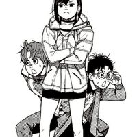 ダンダダンなりきりチャット！