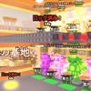 ブレインロットを盗む、ジャパニーズブレインロットを盗むメインのオプ！70人で副官投票もやります！