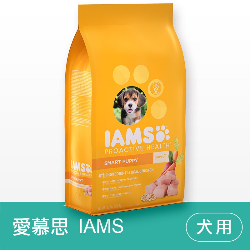 (現貨秒出)愛慕思IAMS《雞肉》狗飼料-貝貝毛