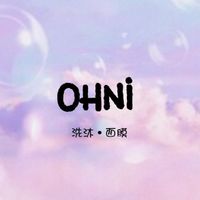 OHNI•洗沐•面膜