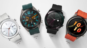 華為 Watch GT 添新款，活力款 / 雅緻款更多彩、更適合女性