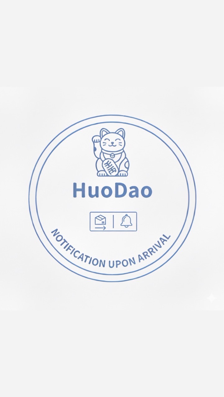 貨到通知所📩日本代購