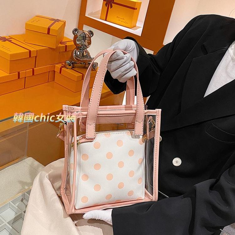 子母包小眾設計透明果凍包包女夏2022新款時尚手提子母包百搭斜背側背包