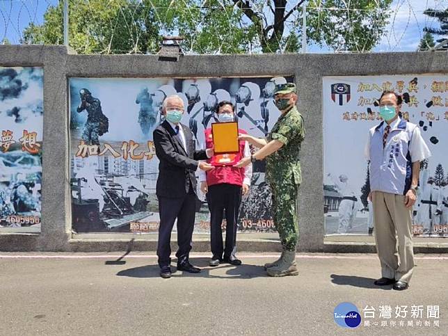 慰問國軍33化兵群防疫辛勞鄭文燦感謝支援防疫抗旱任務 台灣好新聞 Line Today