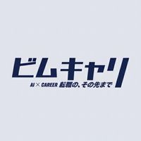 転職相談室/ビムキャリ