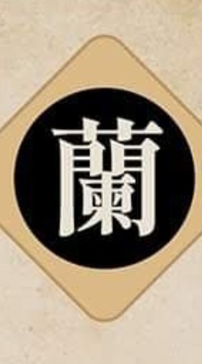 宜蘭減碳行動實踐社群