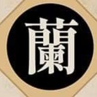 宜蘭減碳行動實踐社群