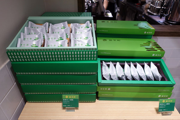 TDH貓茶町京站快閃店，開幕限定組合套餐，品嘗台灣好茶現烤製成的美味甜點(含貓茶町京站快閃店菜單、限定優惠)