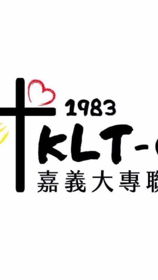 嘉義大專聯合團契