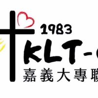 嘉義大專聯合團契