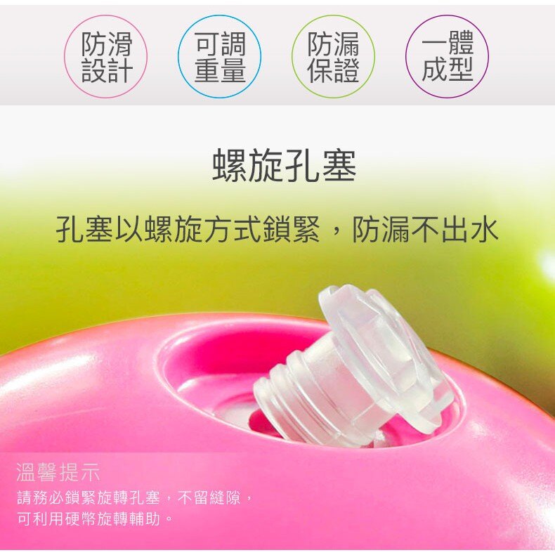 水壺鈴含底座/健身瑜珈重訓/雙耳雙手把/1.2-12磅可調整式/注水壺鈴/水提壺水藥球水瑜珈球