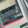 東急5000系好き集まれ！