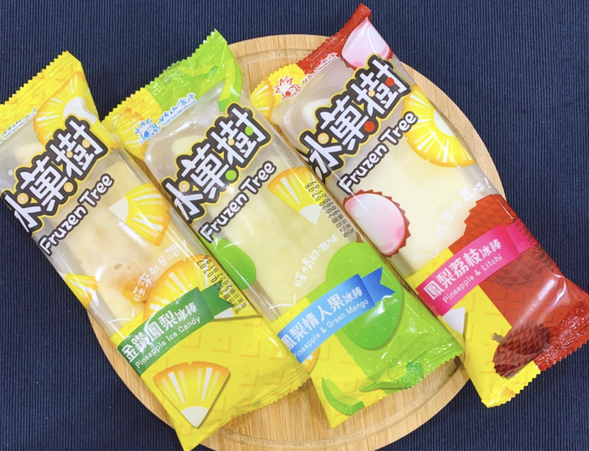 情人果水果冰棒