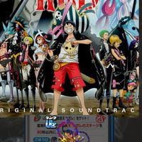 バウンティ＆ぷにぷに 雑談＆攻略