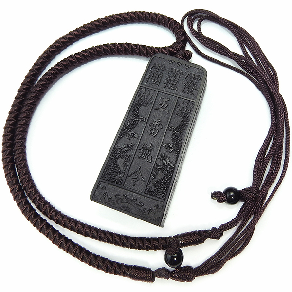 【吉祥開運坊】辟邪/保平安【黑檀木五雷號令-五雷令 項鍊 鬼月必備品-擋陰煞/辟邪保平安】開光