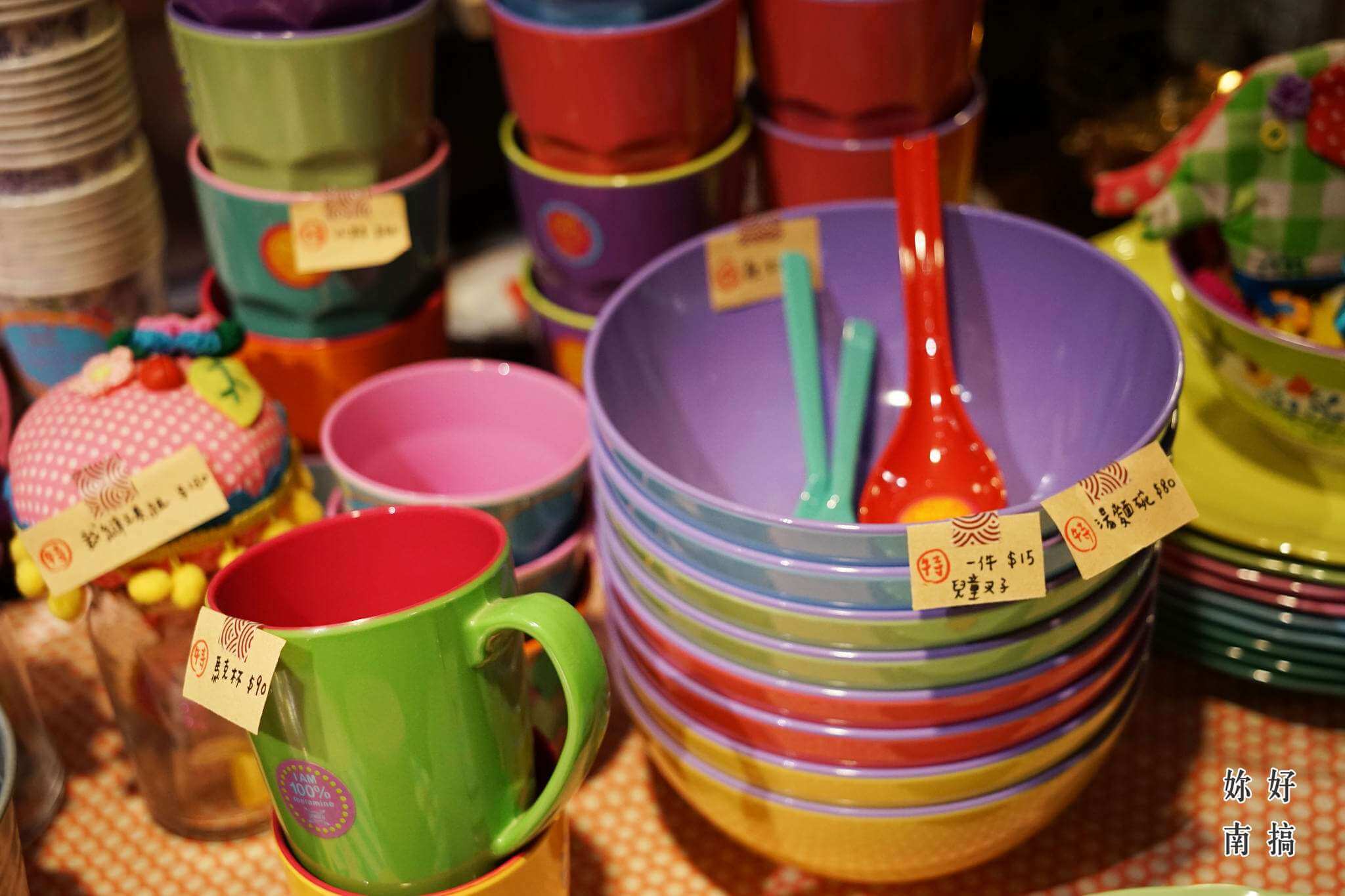 孔廟商圈-34-妳好南搞