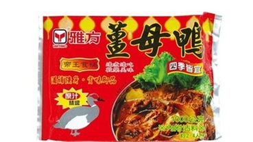 白露日期、習俗、飲食推薦懶人包！中國24節氣白露的由來知多少？