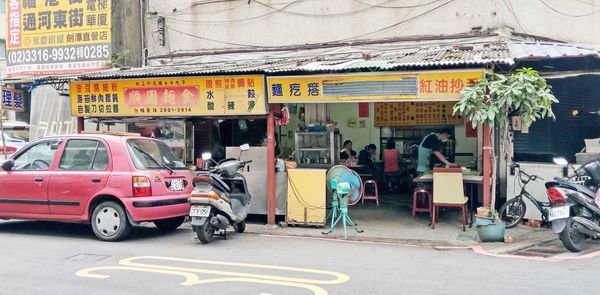 【台北美食】順園鍋貼．水餃-附近居民都喜愛的鍋貼美食小吃店