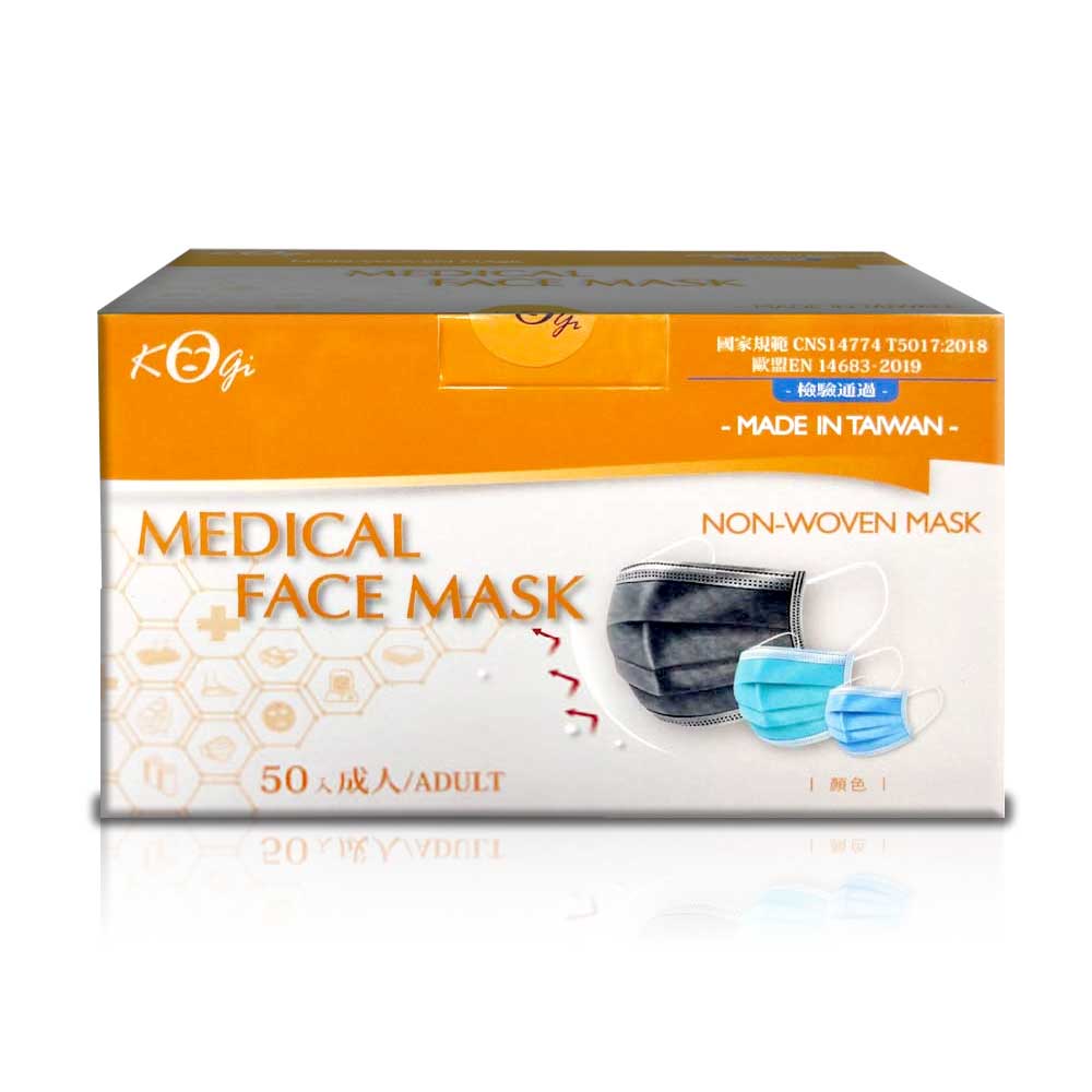宏瑋 醫用口罩