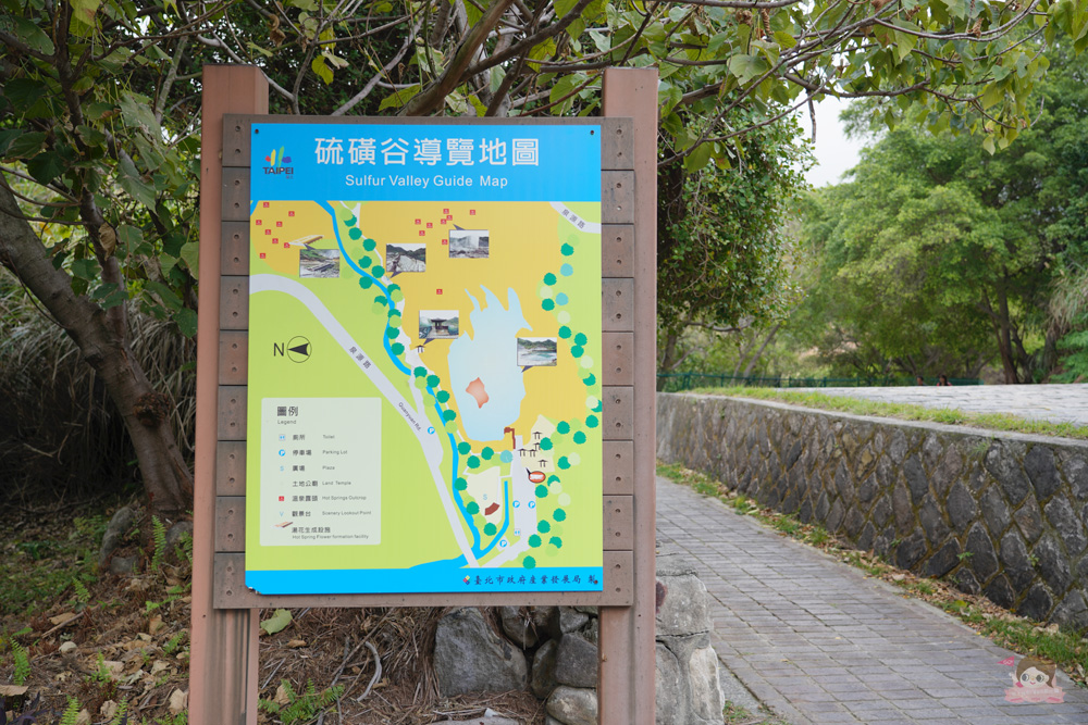 陽明山北投溫泉鄉呼吸新能量！北投春天酒店 Spring City Resort 皇家溫泉湯屋、雙人定食房內享用