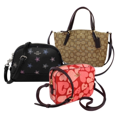 休閒外出、旅遊實用百搭