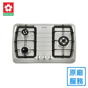【櫻花】G-2830KS 三口防乾燒節能檯面爐-桶裝瓦斯