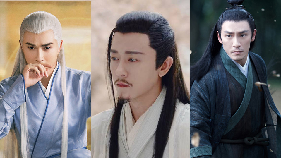 古裝劇中的「帥大叔」