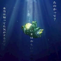 虹桃緩也🫣💖