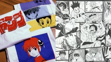 Uniqlo X 週刊少年 Jump 聯名系列開賣 漫畫 T 恤之外紙袋更可愛！