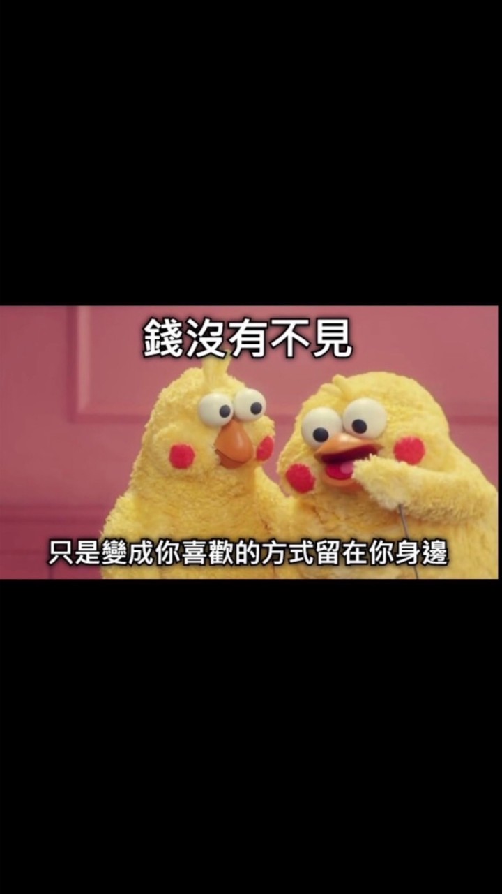 串關每天串贏串爛