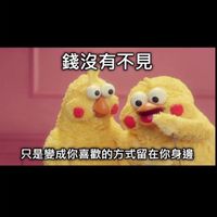 串關每天串贏串爛