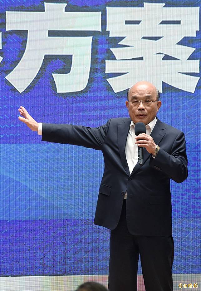 推動台灣產業新藍海政院通過領航企業研發深耕計畫 自由電子報 Line Today