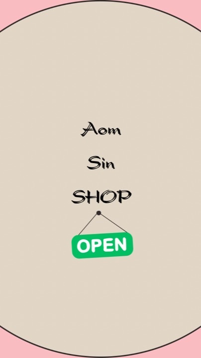 Shop เฉพาะตัวแทนร้านออม🛍️
